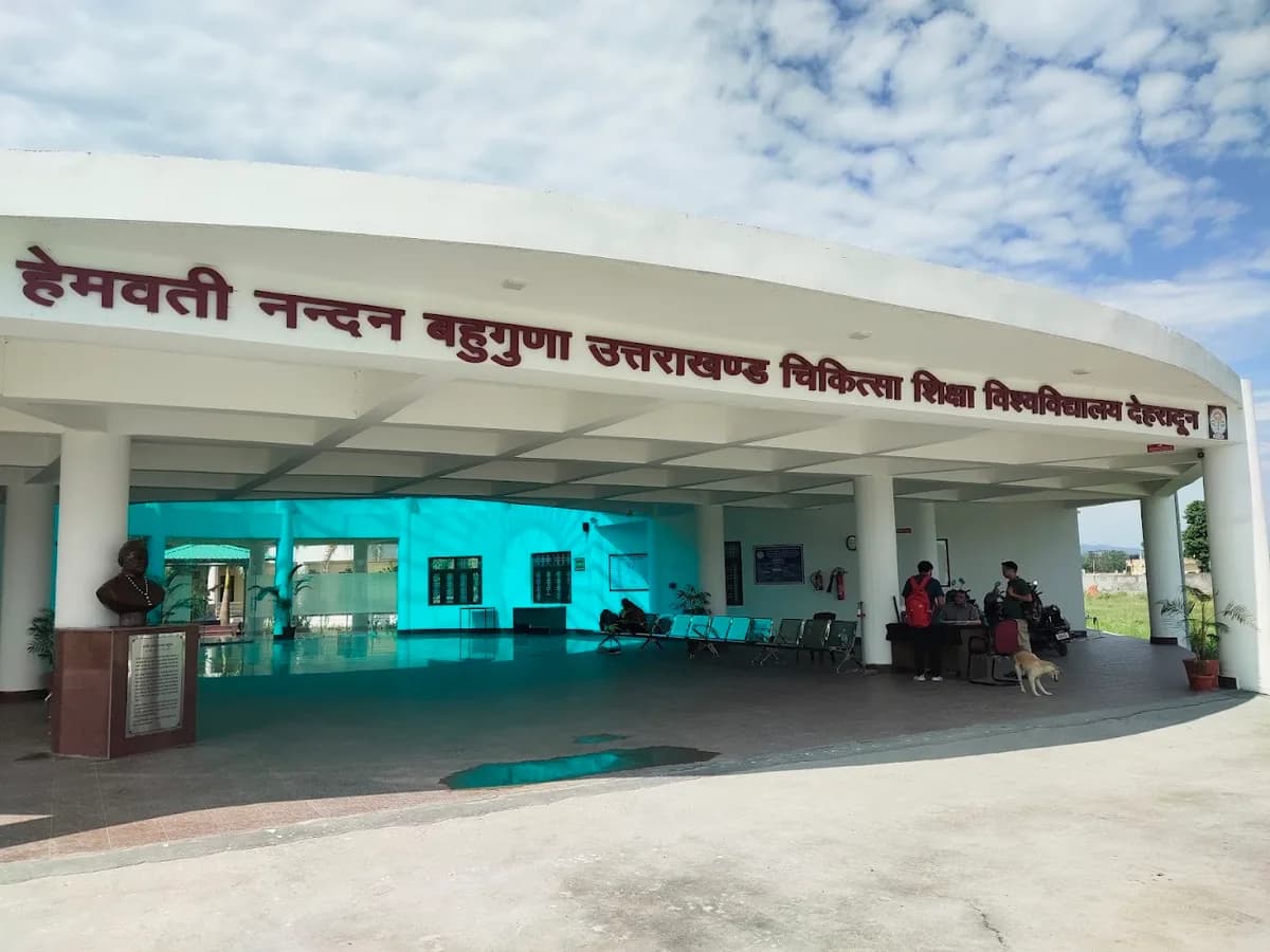 HEMWATI NANDAN BAHUGUNA MEDICAL EDUCATION UNIVERSITY