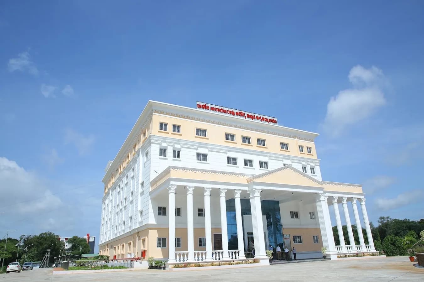 KALOJI NARAYANA RAO UNIVERSITY OF HEALTH SCIENCES