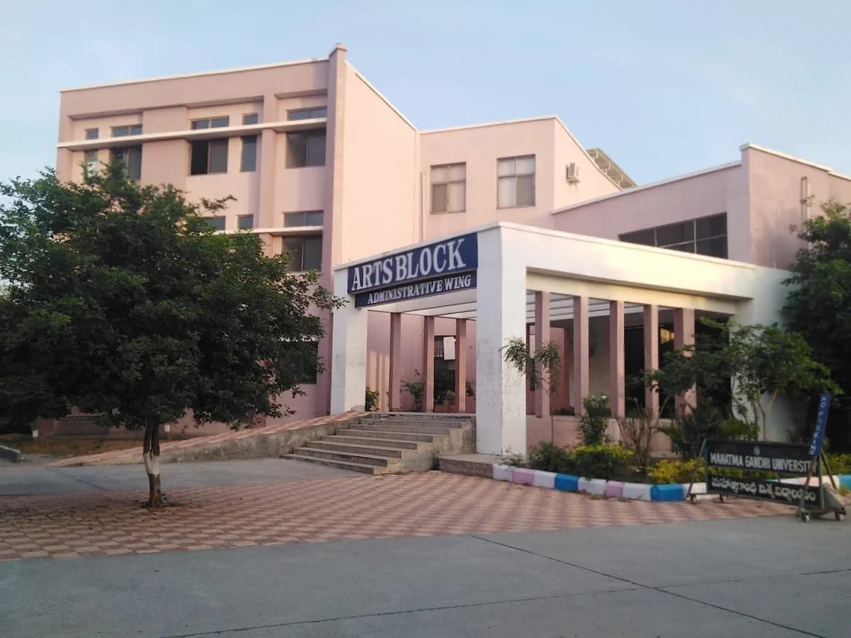 Mahatma Gandhi University, Nalgonda