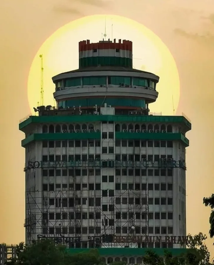 Nalanda Open University, Patna