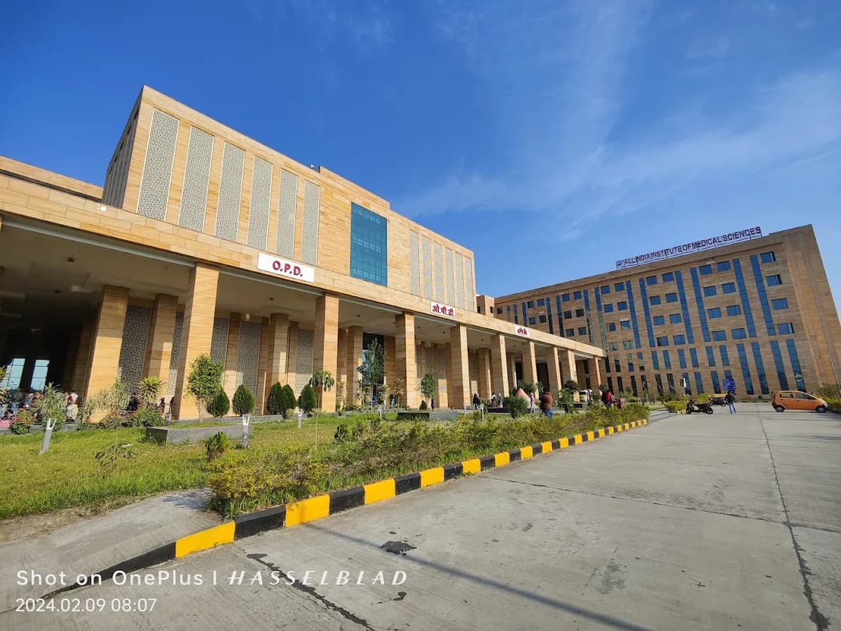 All India Institute of Medical Science Kalyani