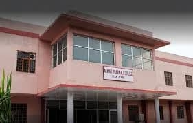 Alwar Pharmacy College, Alwar