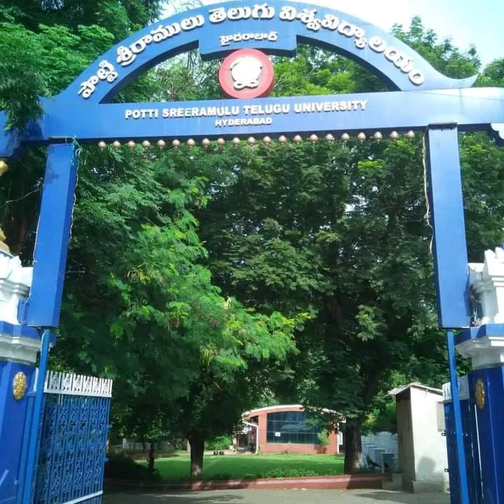 Suravaram Pratapa Reddy Telugu University, Hyderabad