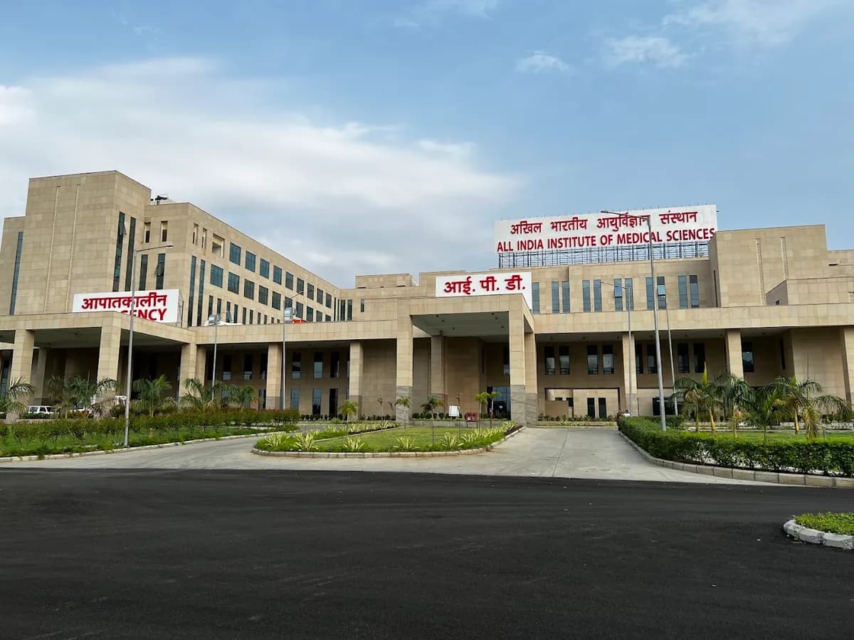 All India Institute of Medical Sciences Nagpur