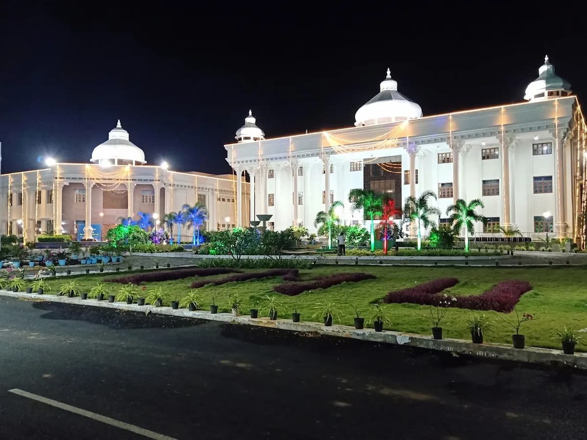 Indian Maritime University