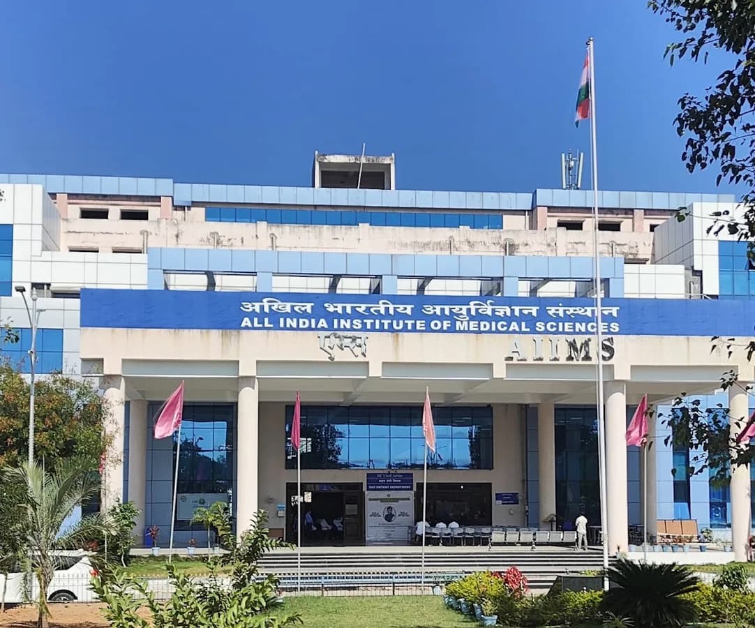 All India Institute of Medical Science  Bibinagar