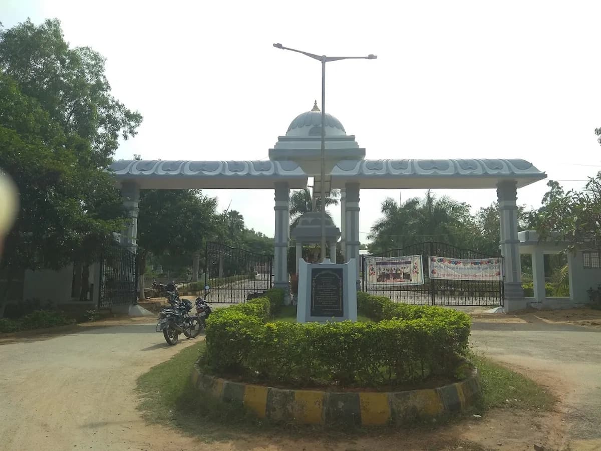 Dravidian University, Kuppam, Chittoor District