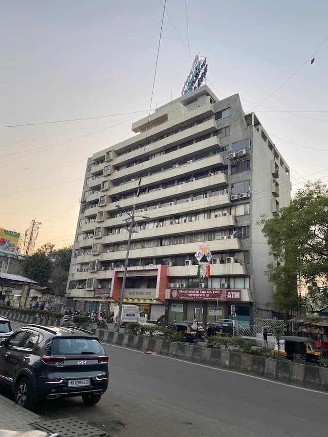 Bharati Vidyapeeth, Pune
