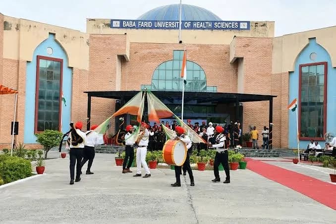 Baba Farid University of Health Sciences, Faridkot