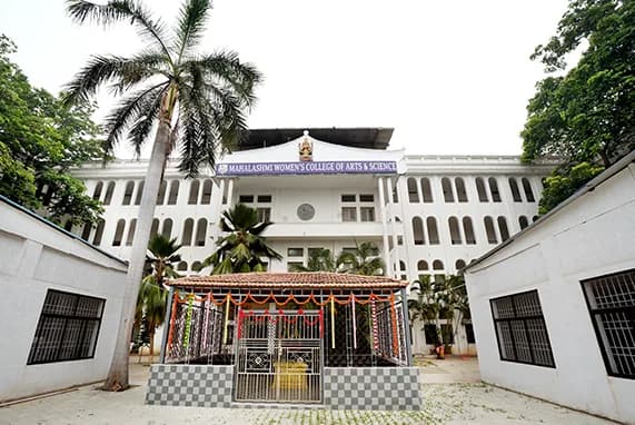 MAHALAKSHMI COLLEGE OF ARTS AND SCIENCE