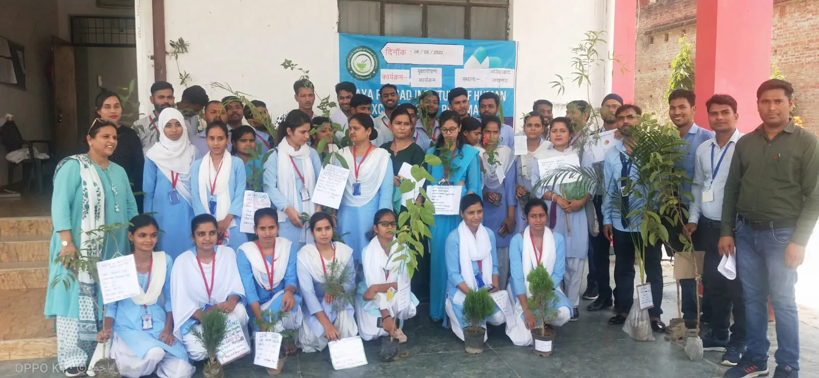 GAYA PARSAD INSTITUTE OF HUMAN EXCLLENCE