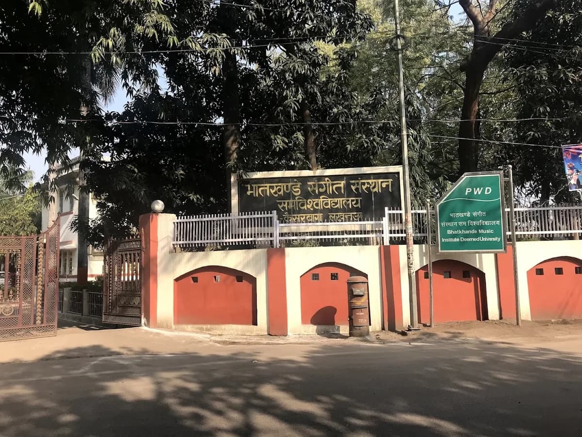Bhatkhande Sanskriti Vishwavidyalaya