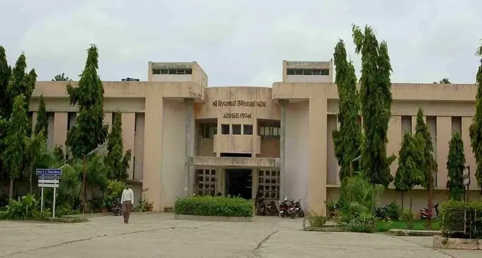 Hemchandracharya North Gujarat University