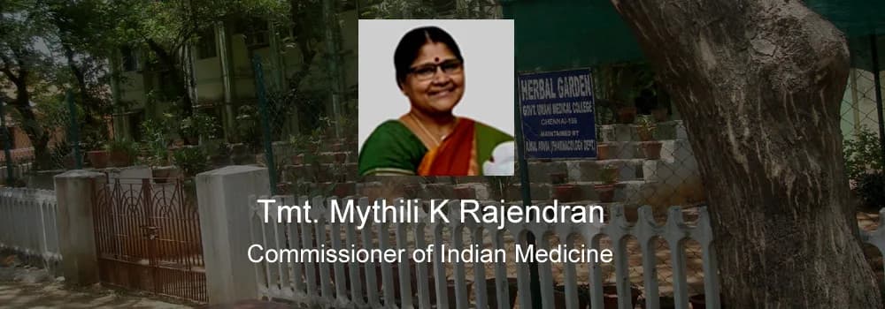 GOVERNMENT UNANI MEDICAL COLLEGE (Inst. Code - 017), CHENNAI