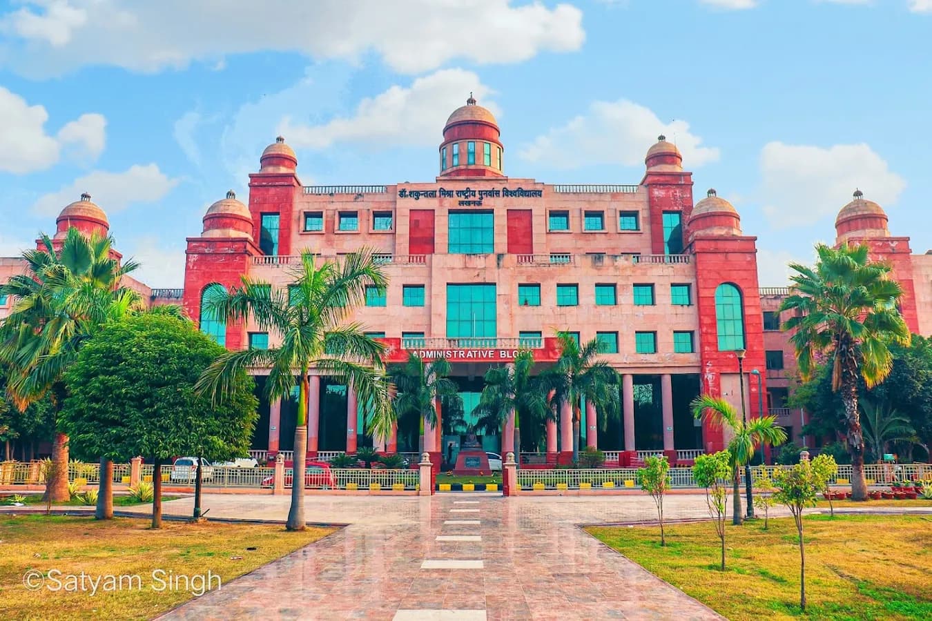 DR SHAKUNTALA MISRA NATIONAL REHABILITATION UNIVERSITY