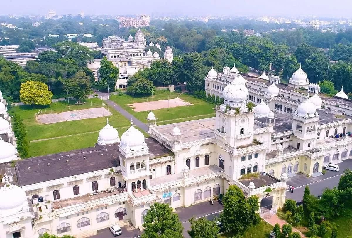 UNIVERSITY OF LUCKNOW