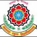 Nalanda Open University, Patna logo