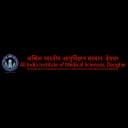 All India Institute of Medical Science Deoghar logo