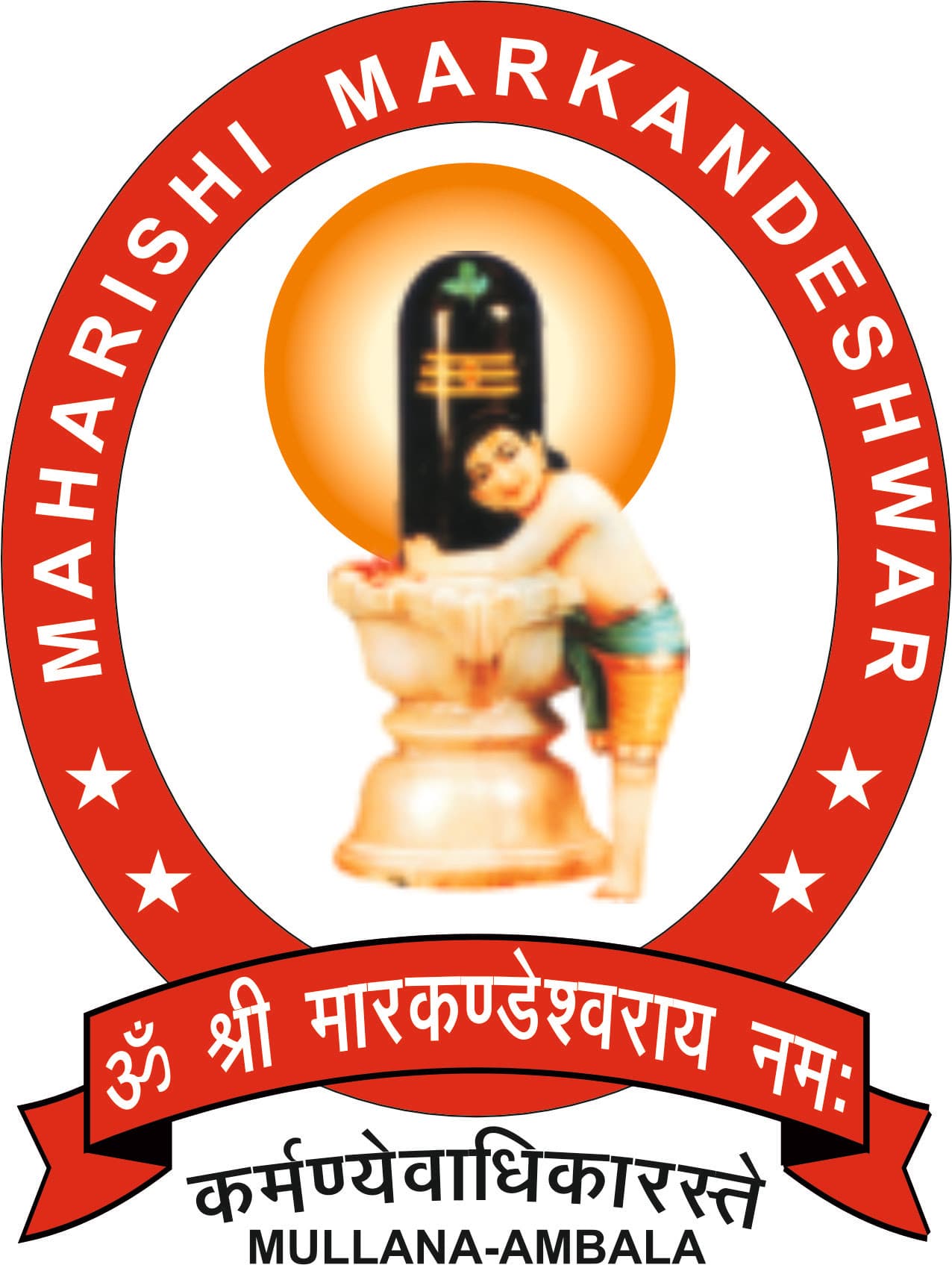 MM(DU) Online logo
