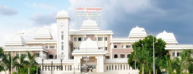 Campus view 1