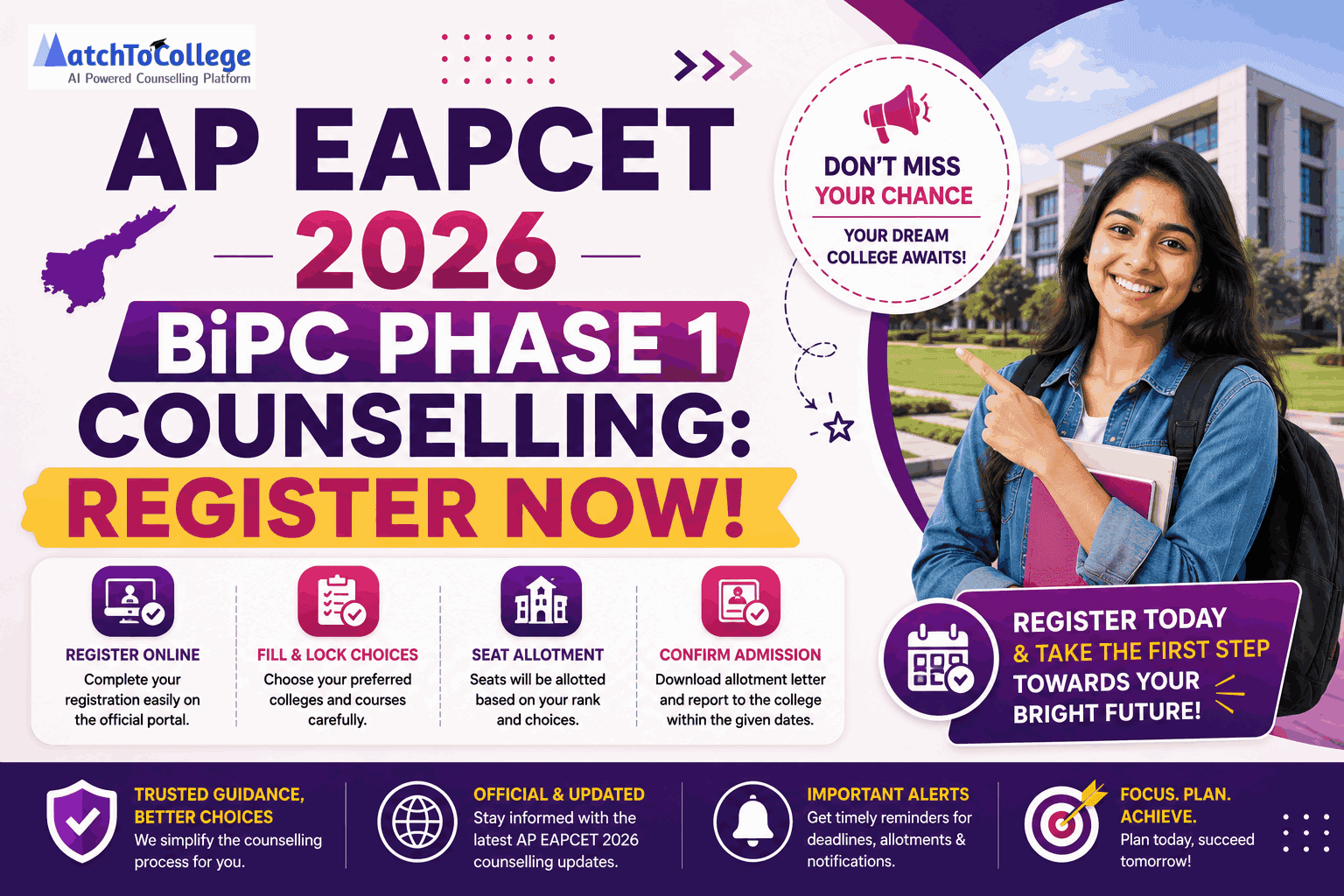AP EAPCET 2026 BiPC Phase 1 Counselling: Register Now!