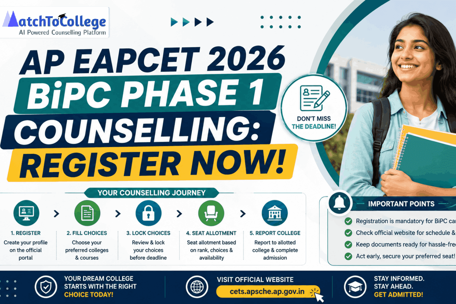 AP OAMDC 2026 Deadline Extended: Apply by Aug 18