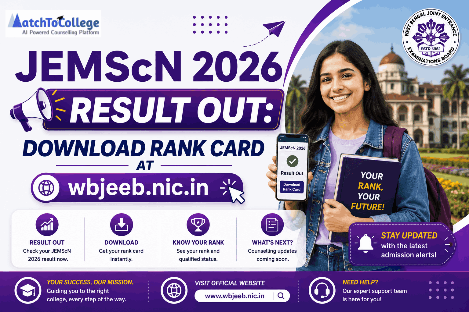 JEMScN 2026 Result Out: Download Rank Card at wbjeeb.nic.in