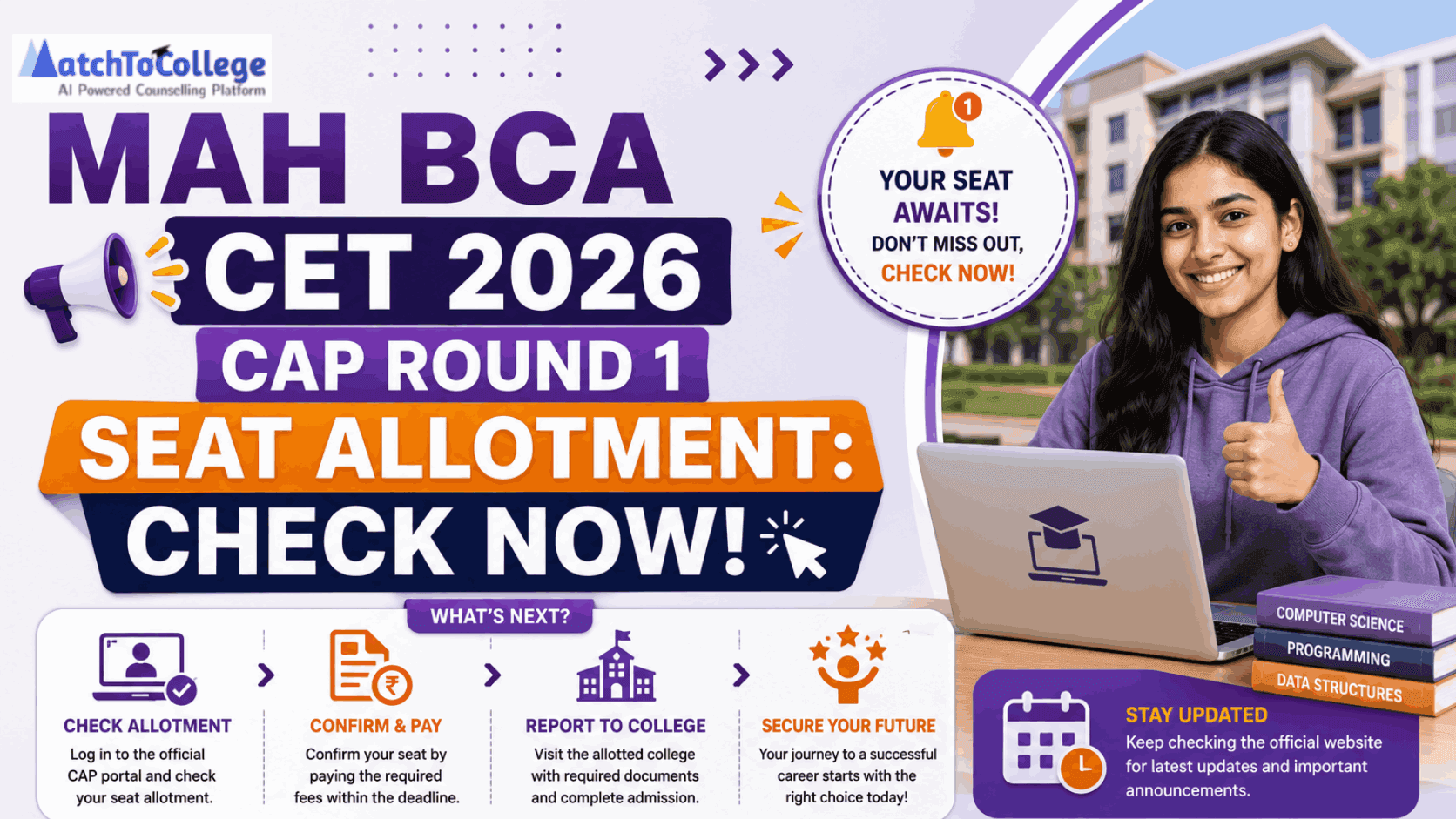 MAH BCA CET 2026 CAP Round 1 Seat Allotment: Check Now