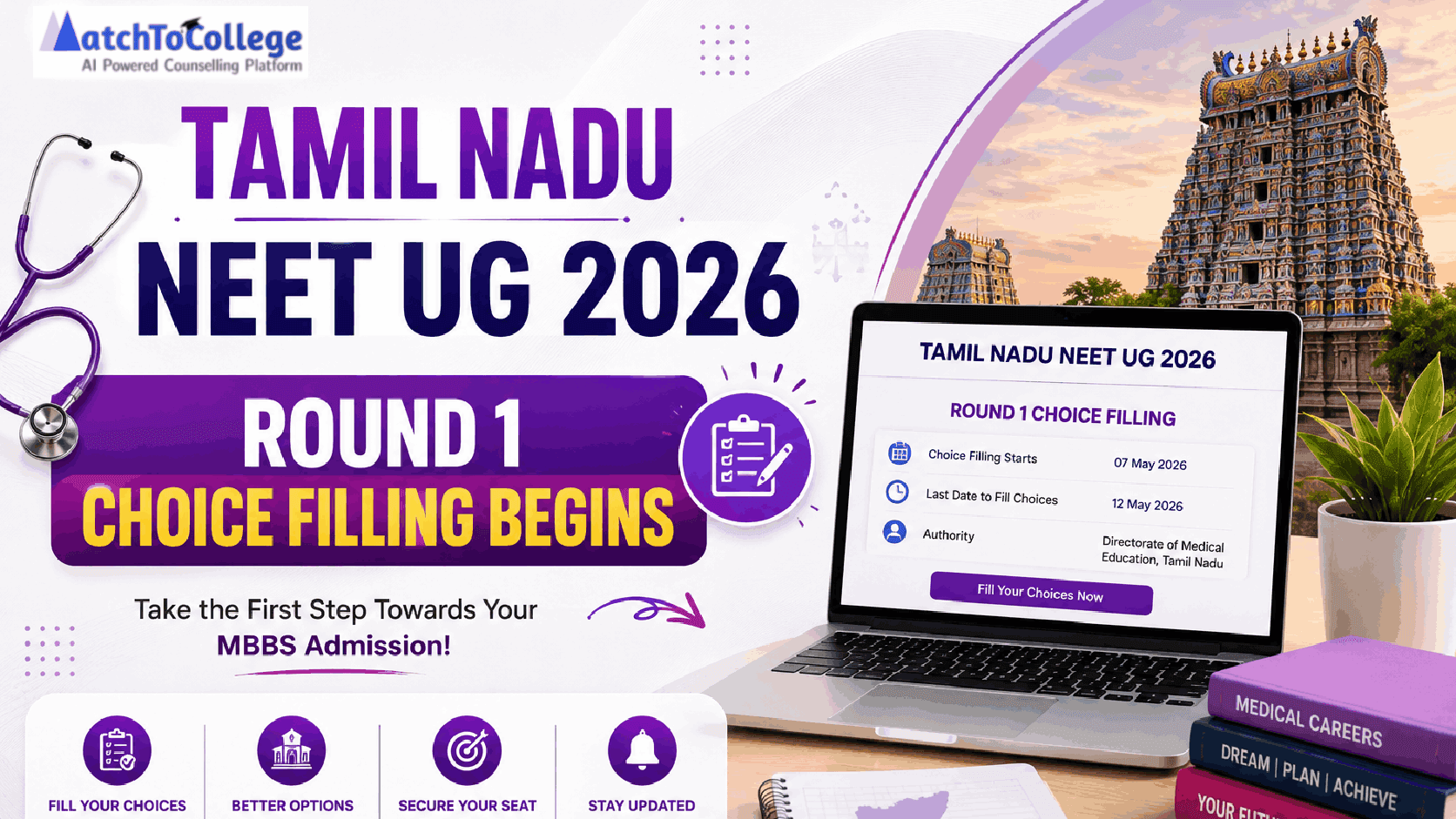 Tamil Nadu NEET UG 2026 Round 1 Choice Filling Begins