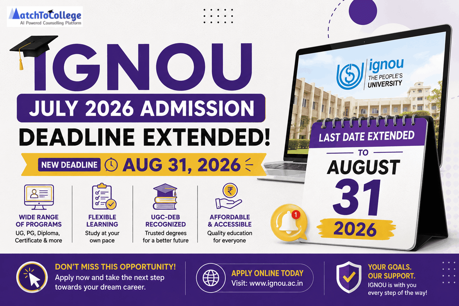 IGNOU July 2026 Admission Deadline Extended to Aug 31