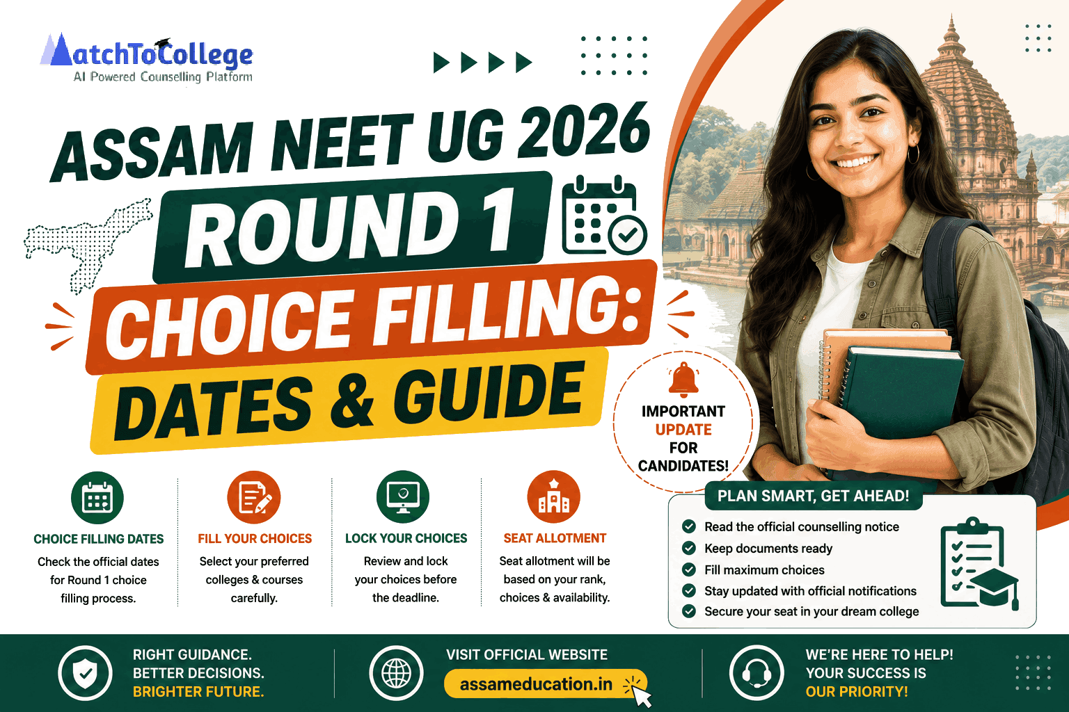 Assam NEET UG 2026 Round 1 Choice Filling: Dates & Guide