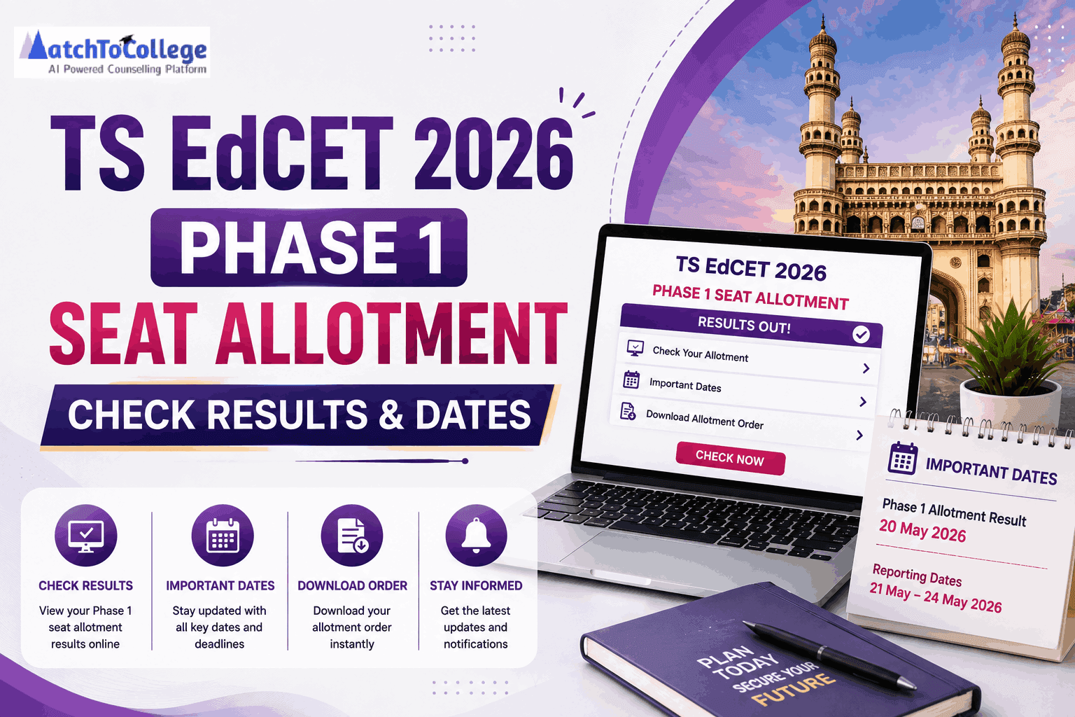 TS EdCET 2026 Phase 1 Seat Allotment: Check Results & Dates