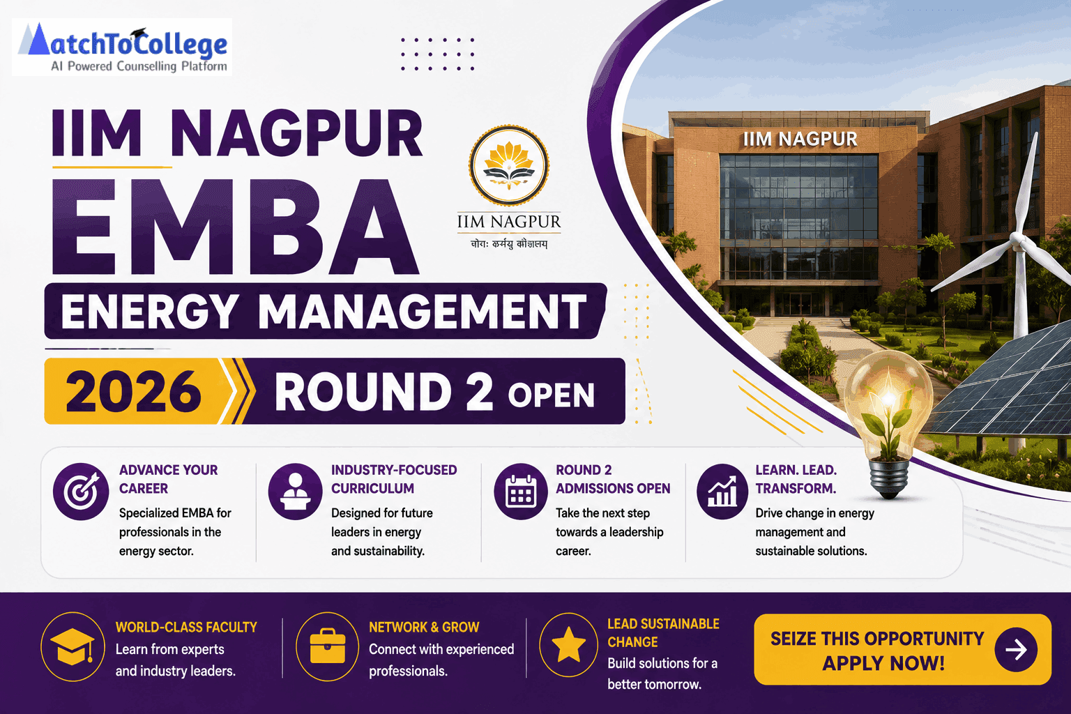 IIM Nagpur EMBA Energy Management 2026 Round 2 Open