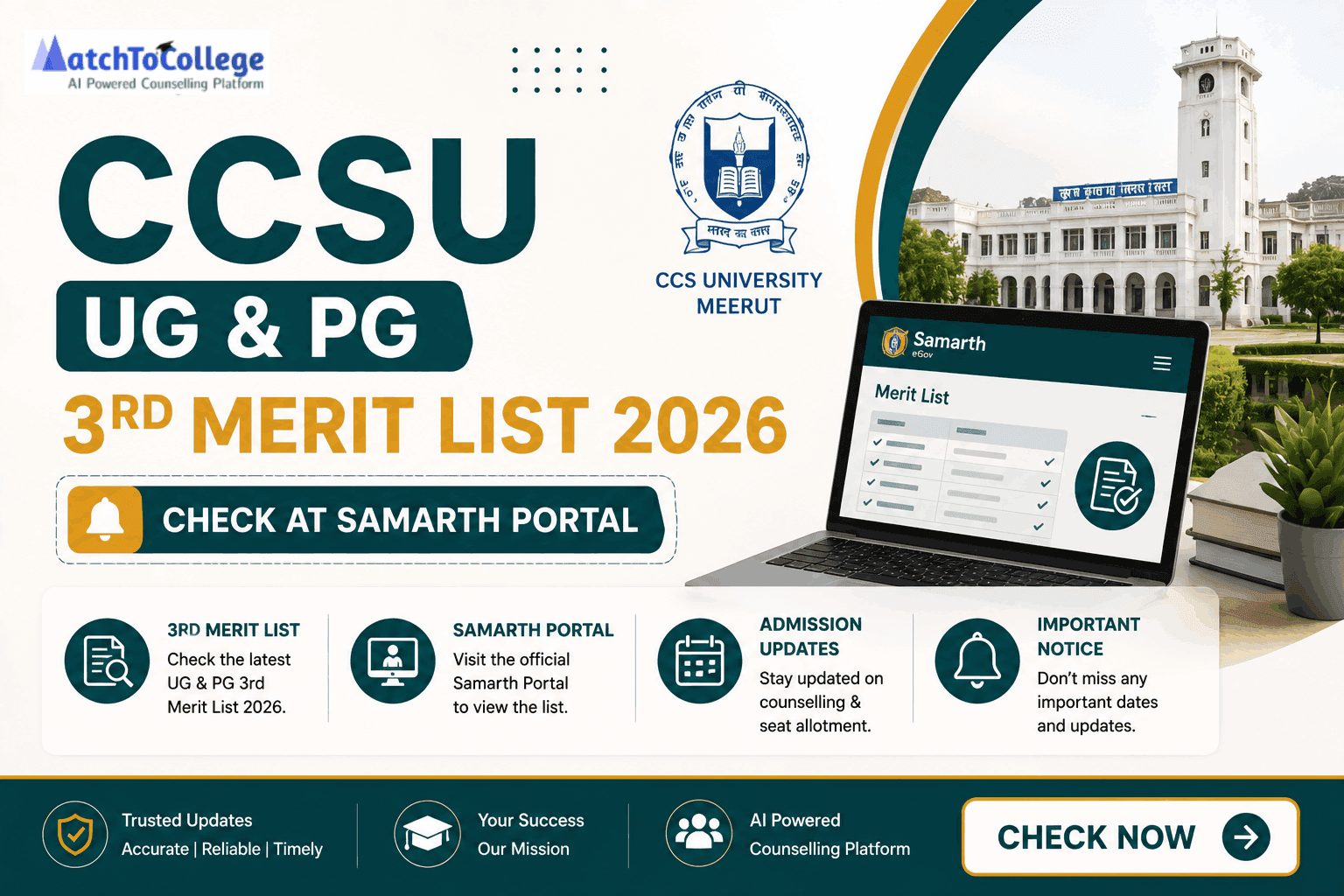 CCSU UG & PG 3rd Merit List 2026: Check at Samarth Portal