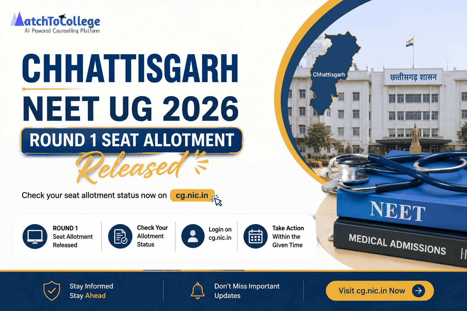Chhattisgarh NEET UG 2026 Round 1 Seat Allotment Released