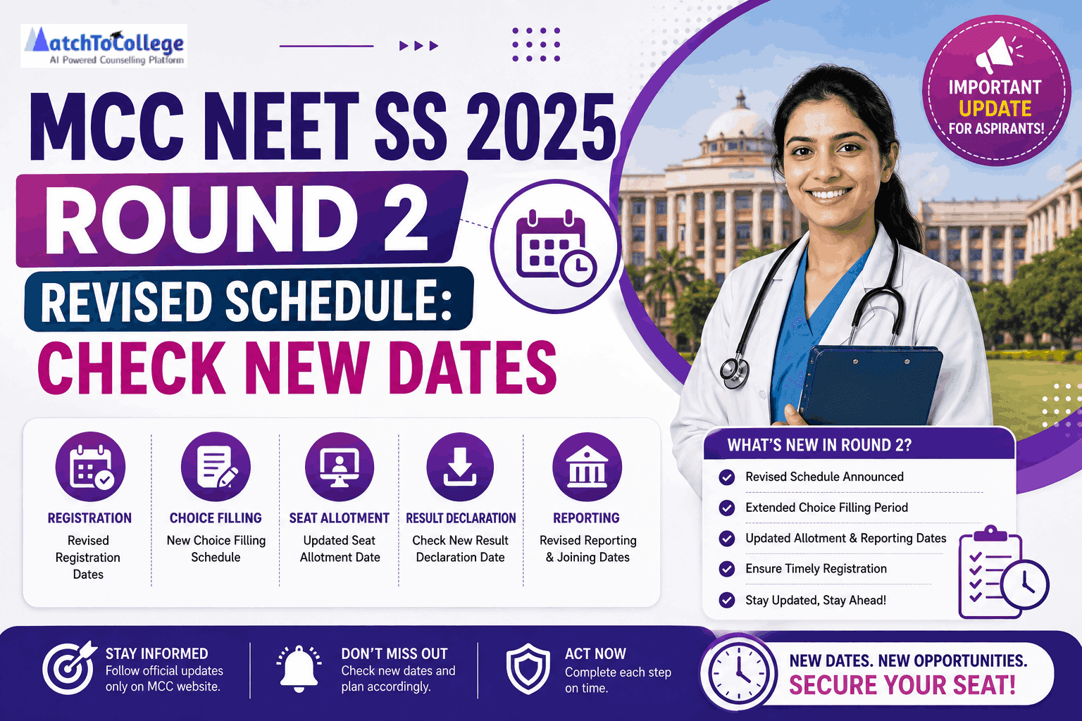 MCC NEET SS 2025 Round 2 Revised Schedule: Check New Dates