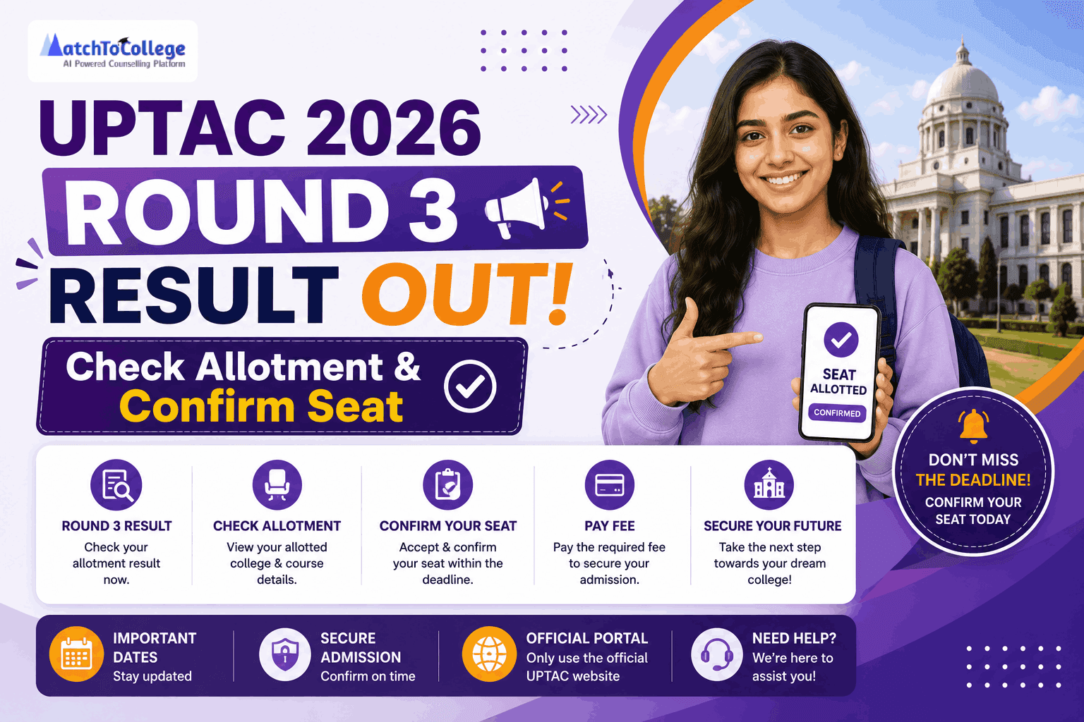 UPTAC 2026 Round 3 Result OUT! Check Allotment & Confirm Seat