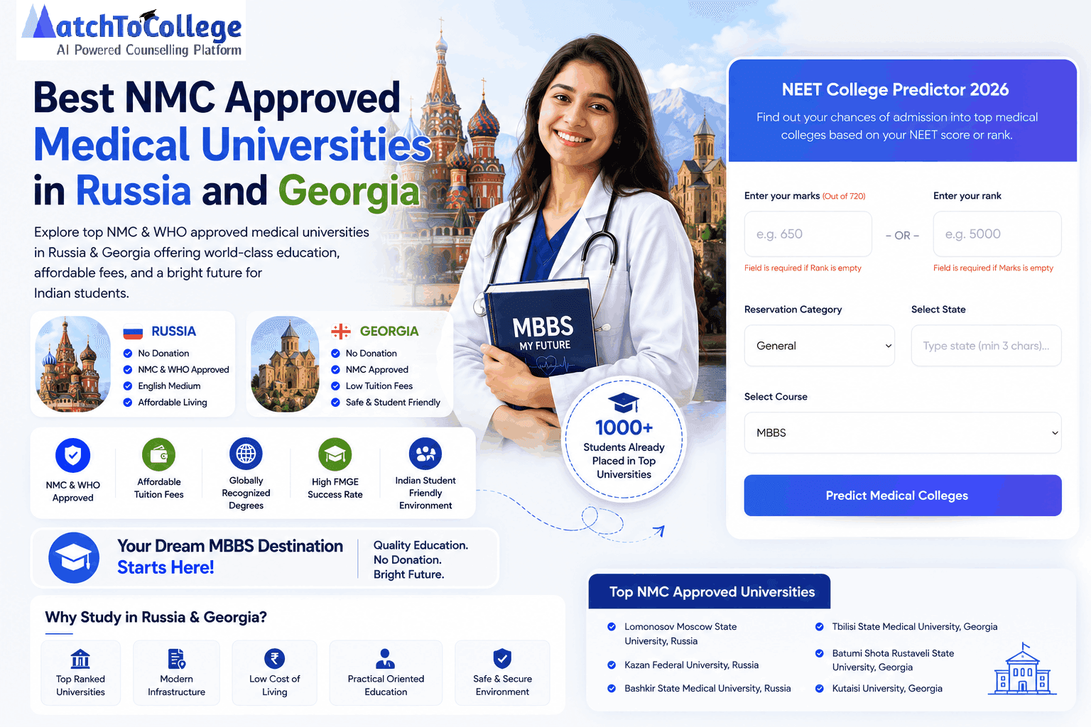 Best NMC Approved Medical Universities in Russia and Georgia