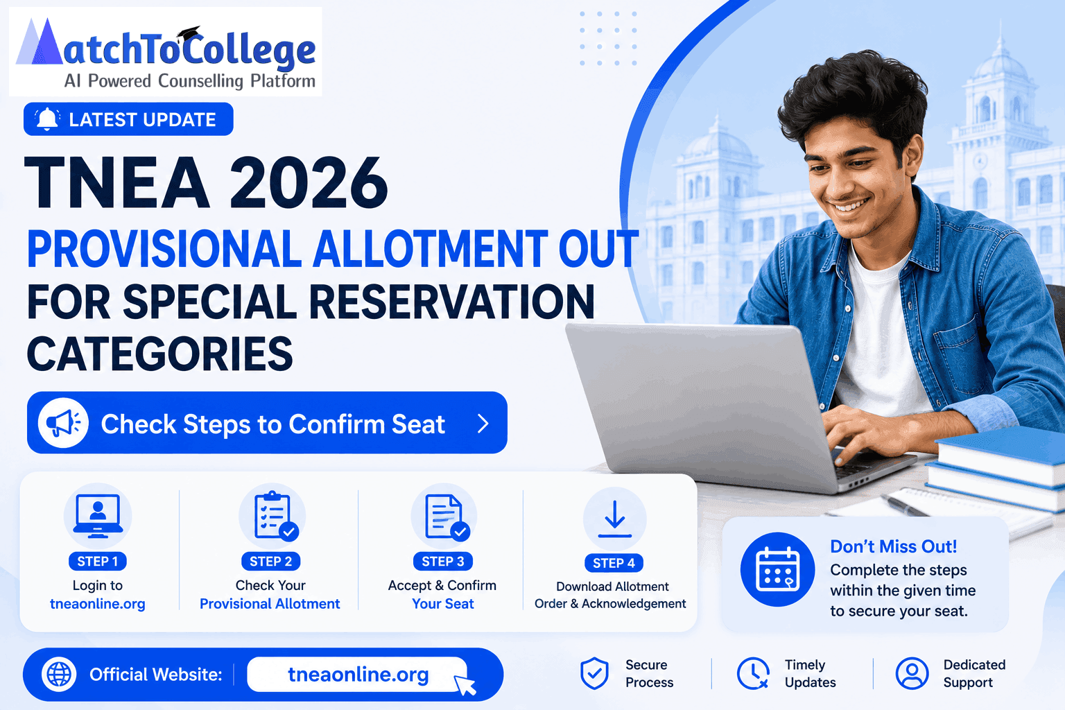 TNEA 2026 Special Allotment OUT: Confirm Your Engineering Seat!