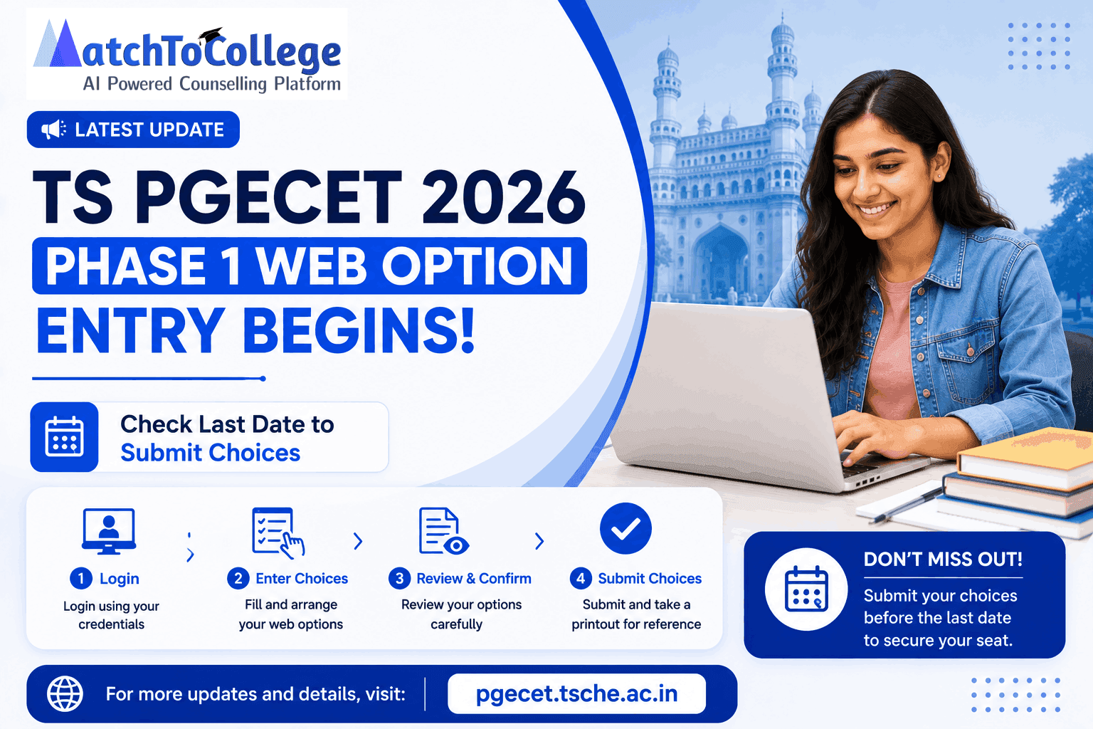 TS PGECET 2026: Web Option Entry LIVE! Last Date July 21