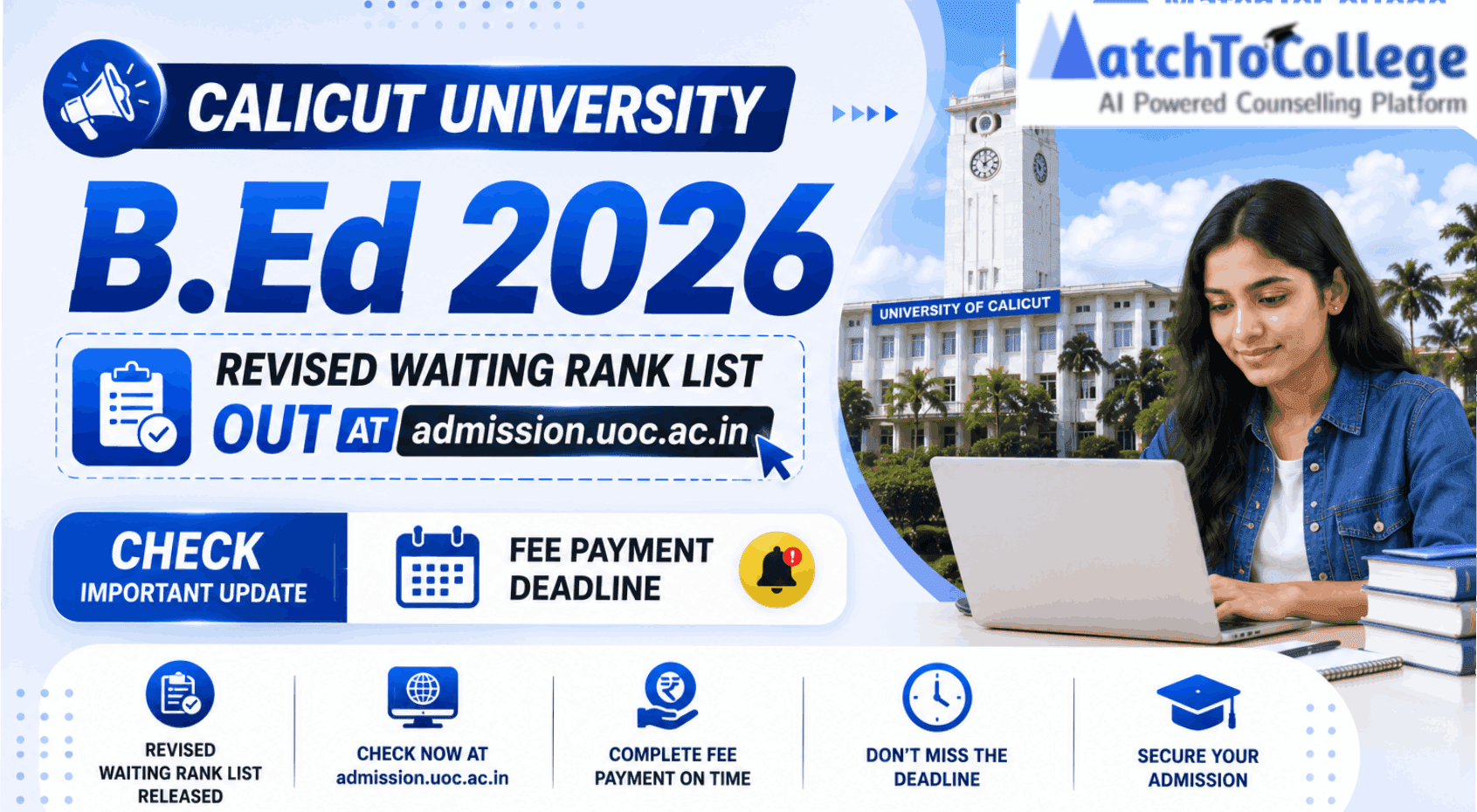 Calicut B.Ed 2026 Revised Wait List & Fee Deadline Out!
