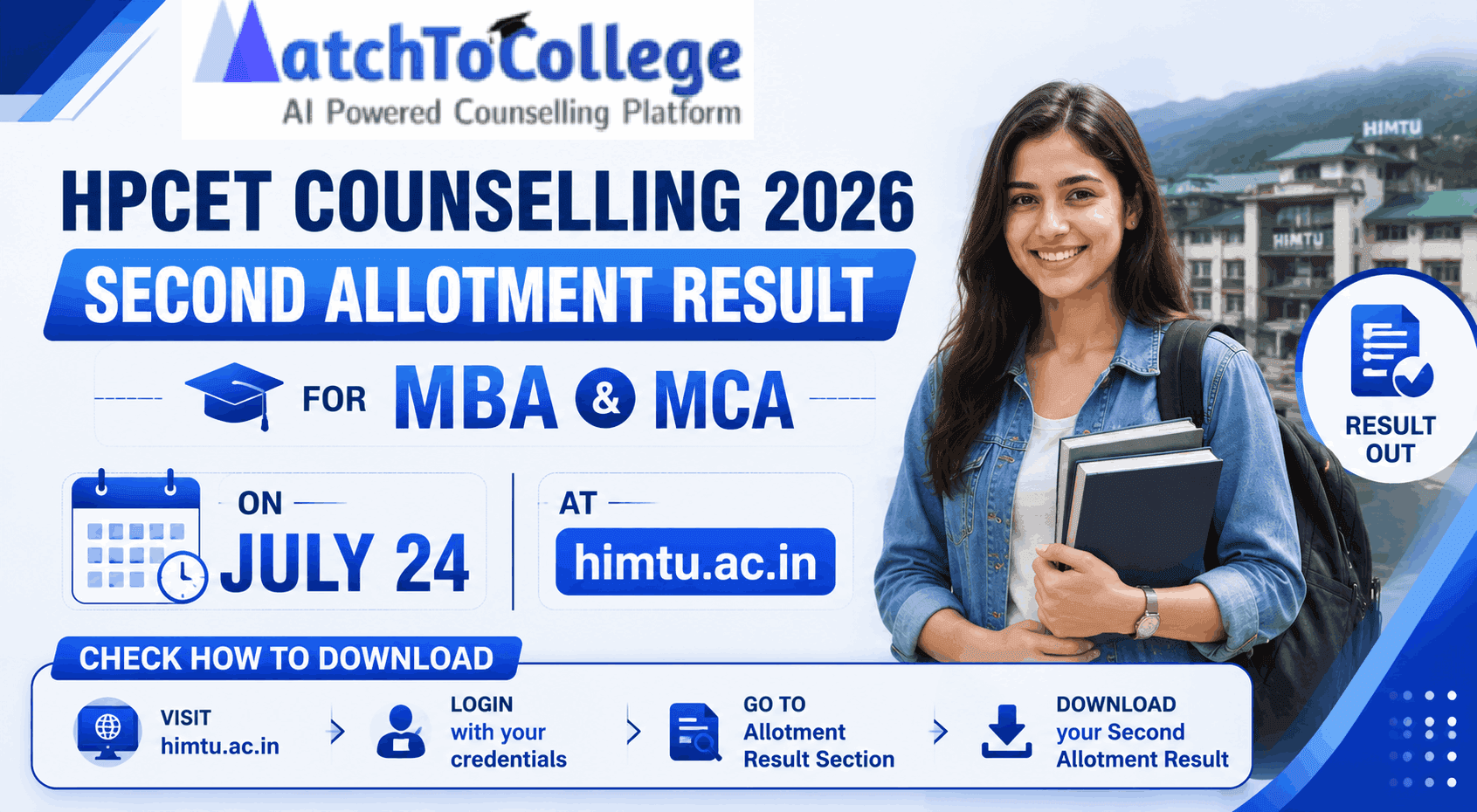 HPCET 2026 Second Allotment for MBA/MCA Out July 24!