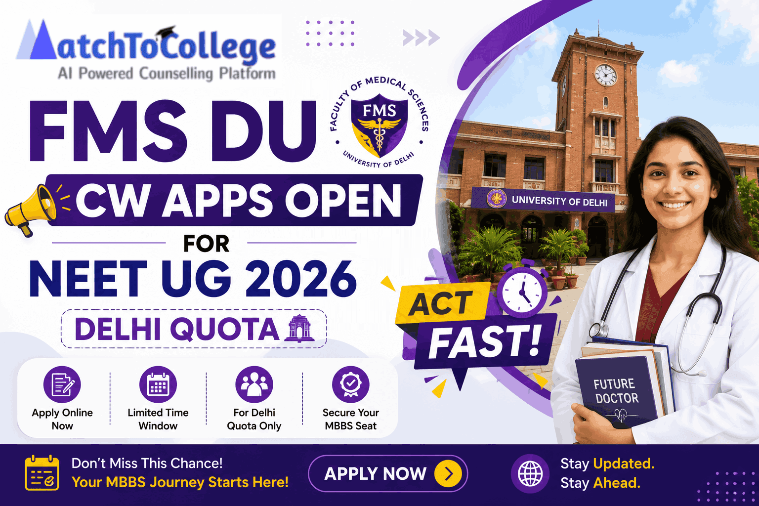 FMS DU CW Category NEET UG 2026 Delhi Quota: Apply Now!