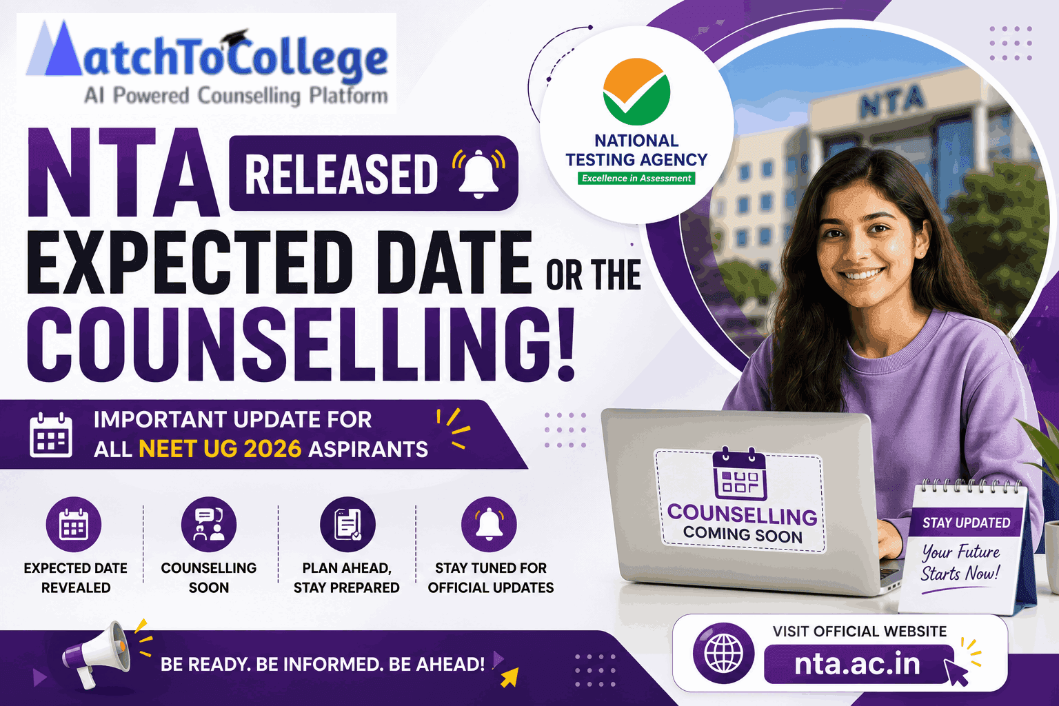 NTA's Expected Counselling Dates 2025-26: Urgent Update!