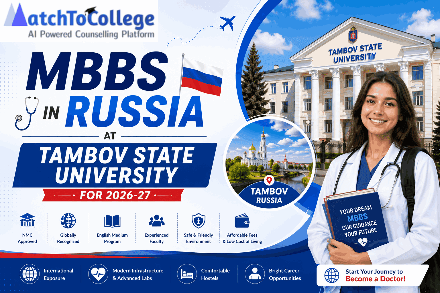 MBBS in Russia 2026-27: Tambov State University Guide