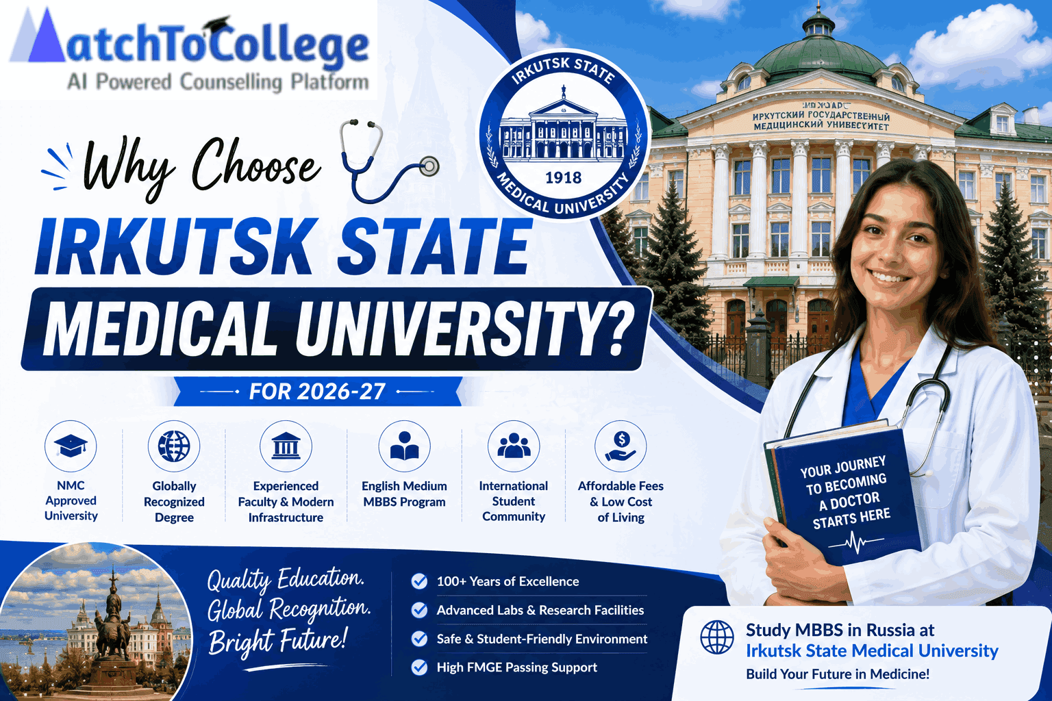 Irkutsk State Medical University: Your 2026-27 MBBS Gateway