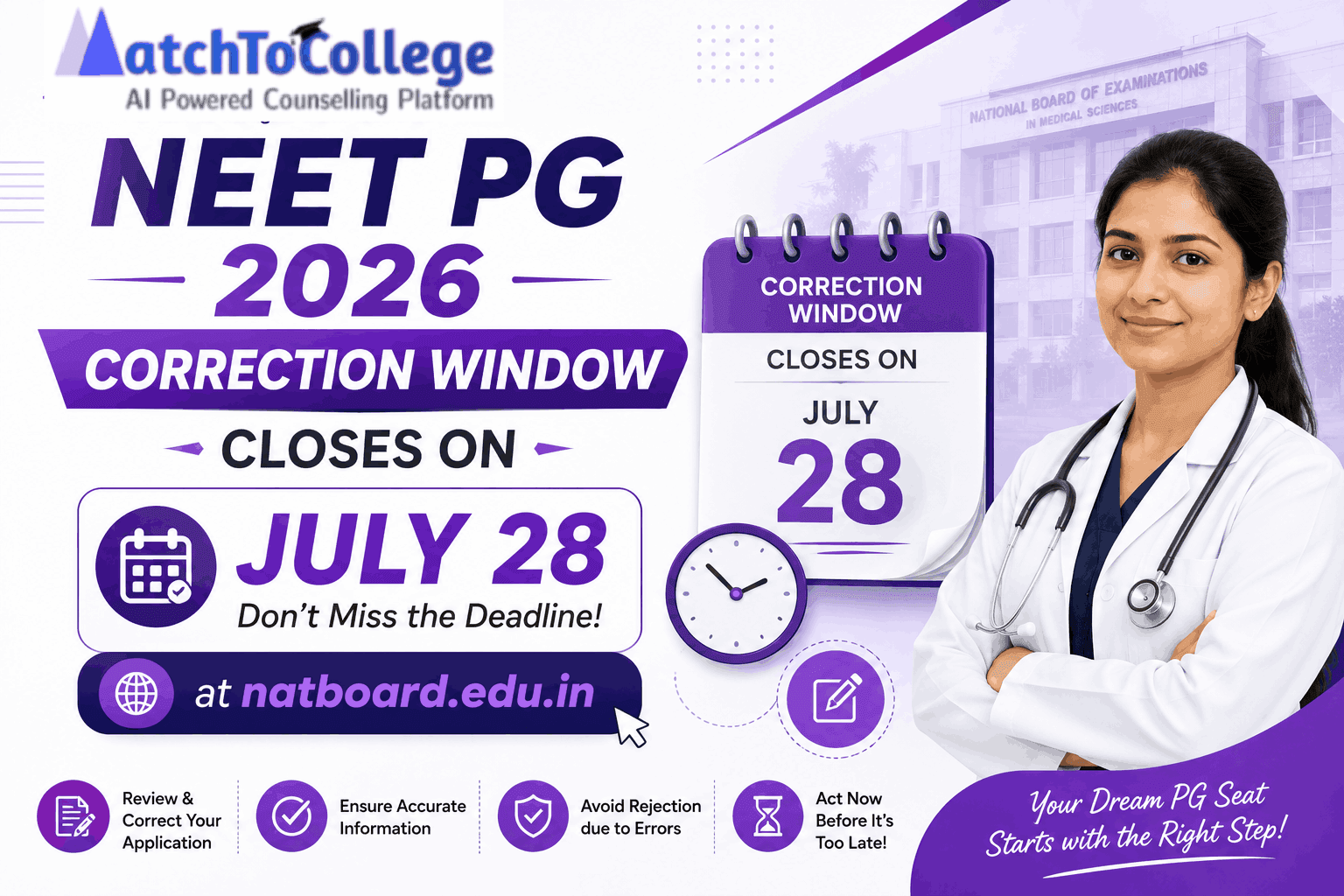 NEET PG 2026 Correction Window: Don't Miss July 28 Deadline!