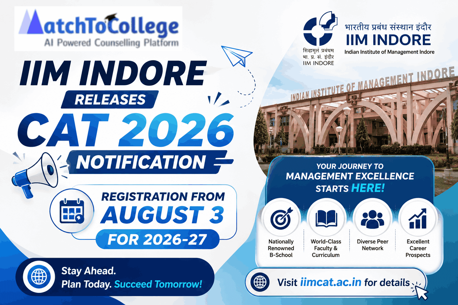 IIM Indore CAT 2026 Notification: Regs Open Aug 3 | MatchToCollege