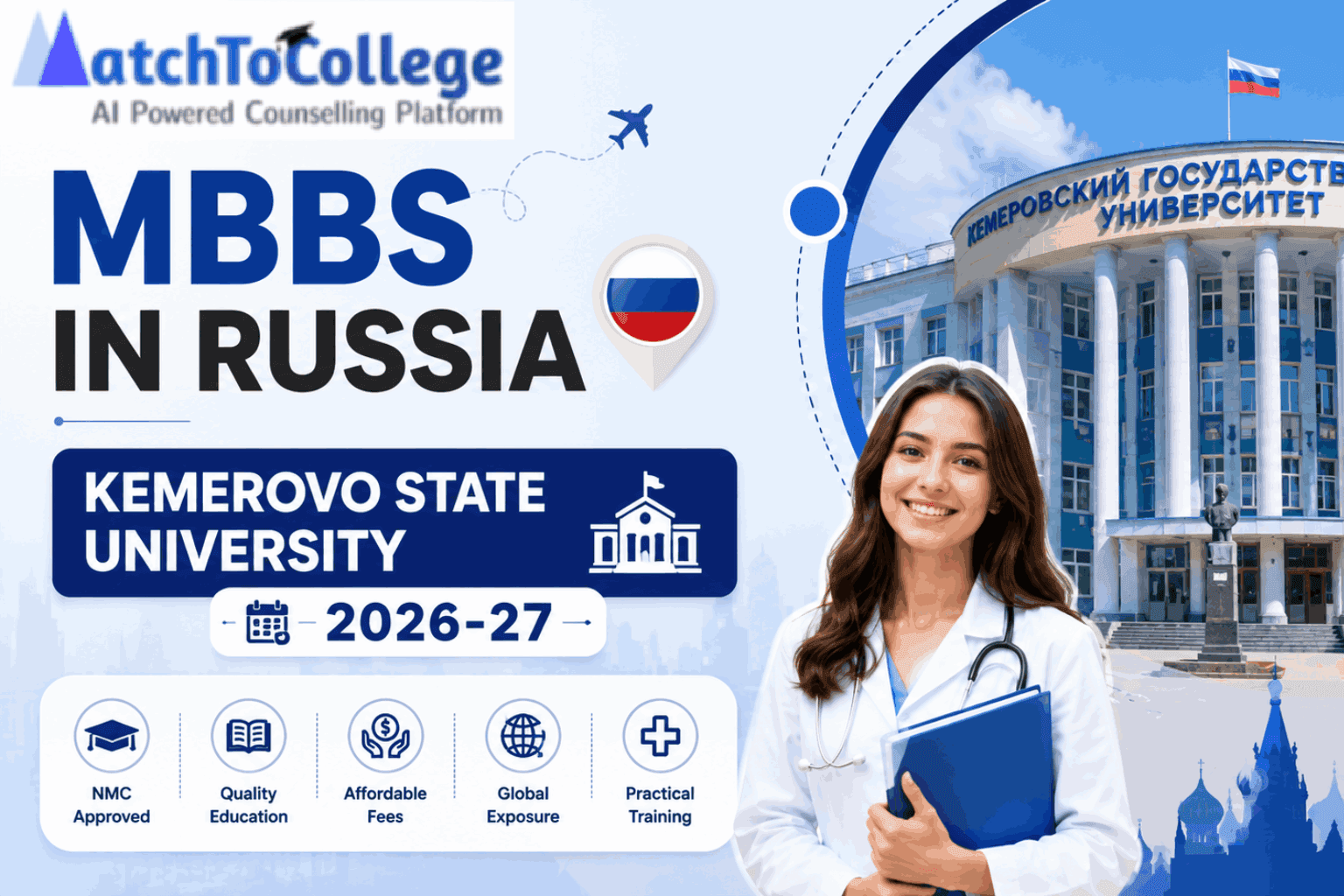 MBBS Russia: Kemerovo State University 2026-27 Guide