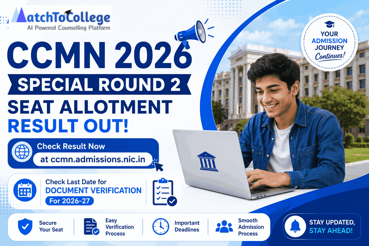 CCMN 2026 Special Round 2 Results OUT! Check Allotment & Dates